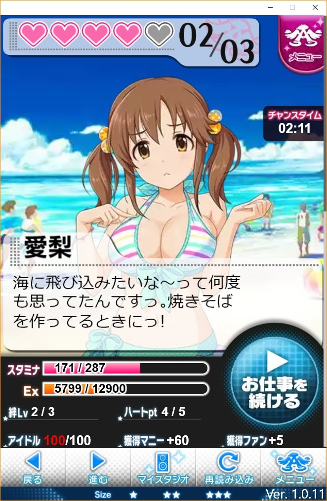 f:id:kqnagasawa:20200802015813p:plain f:id:kqnagasawa:20200802015813p:plain