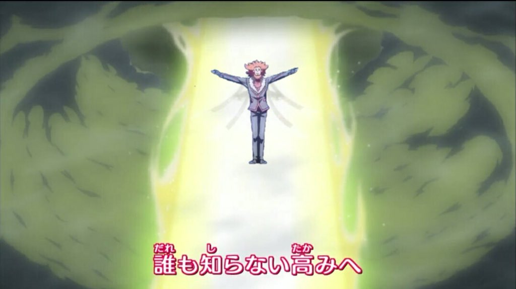 Usum S13シングル 最高1707達成 フラダリパ くろらっぱの謎雑記