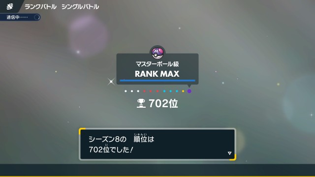 f:id:kqrorappa15:20230801165228j:image