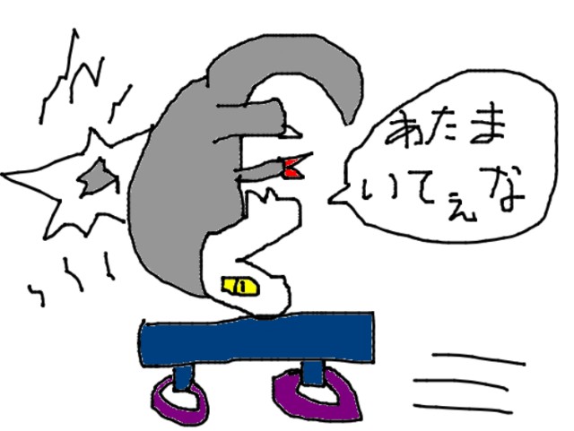 f:id:kqrorappa15:20231031154039j:image f:id:kqrorappa15:20231031154039j:image