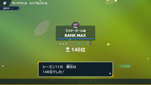 f:id:kqrorappa15:20231101115512j:image f:id:kqrorappa15:20231101115512j:image