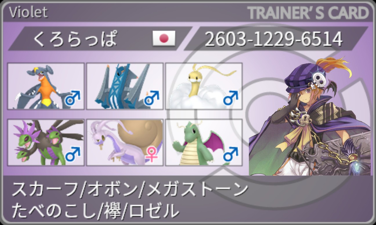 f:id:kqrorappa15:20260514143734j:image f:id:kqrorappa15:20260514143734j:image