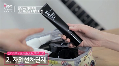 f:id:kr-cosmetics:20170112205540j:plain f:id:kr-cosmetics:20170112205540j:plain