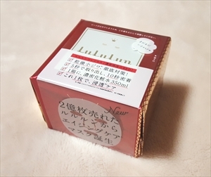 f:id:kr-cosmetics:20170319215832j:plain f:id:kr-cosmetics:20170319215832j:plain