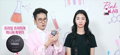 f:id:kr-cosmetics:20170415234134j:plain f:id:kr-cosmetics:20170415234134j:plain