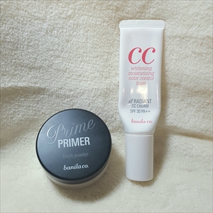 f:id:kr-cosmetics:20170415234206j:plain f:id:kr-cosmetics:20170415234206j:plain