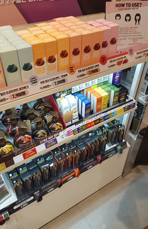 f:id:kr-cosmetics:20171005225855j:plain f:id:kr-cosmetics:20171005225855j:plain