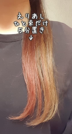 f:id:kr-cosmetics:20171005230042j:plain f:id:kr-cosmetics:20171005230042j:plain