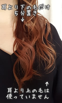 f:id:kr-cosmetics:20171005230127j:plain f:id:kr-cosmetics:20171005230127j:plain