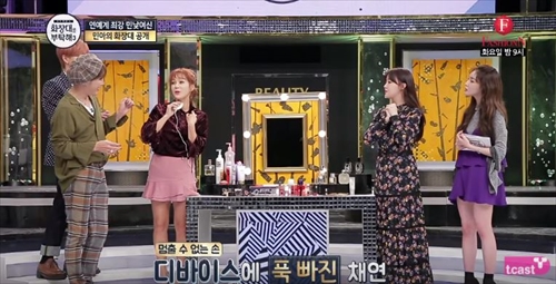 f:id:kr-cosmetics:20180212220952j:plain f:id:kr-cosmetics:20180212220952j:plain