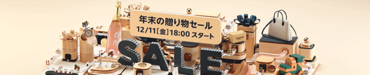 f:id:kra88194197:20201211150845p:plain