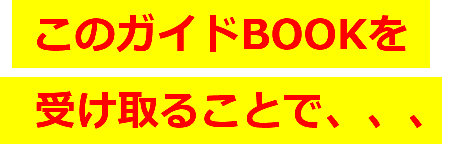 f:id:kragdoll:20200606082431p:plain