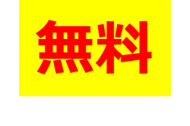f:id:kragdoll:20200606082707p:plain