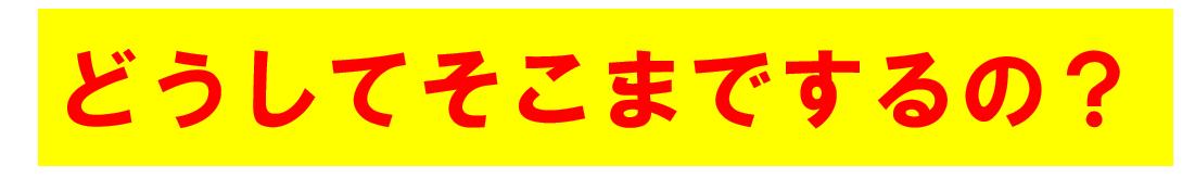 f:id:kragdoll:20201220102358p:plain