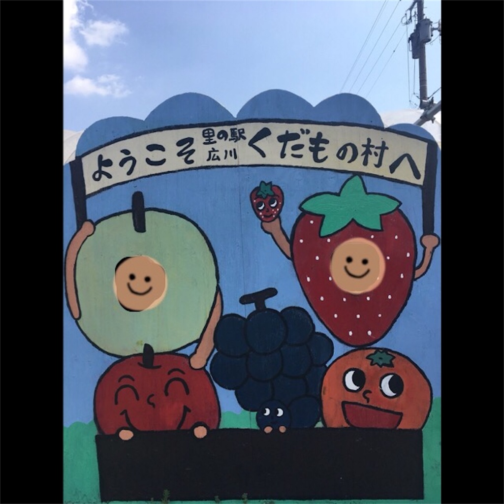 f:id:kragm:20180401232208j:image f:id:kragm:20180401232208j:image