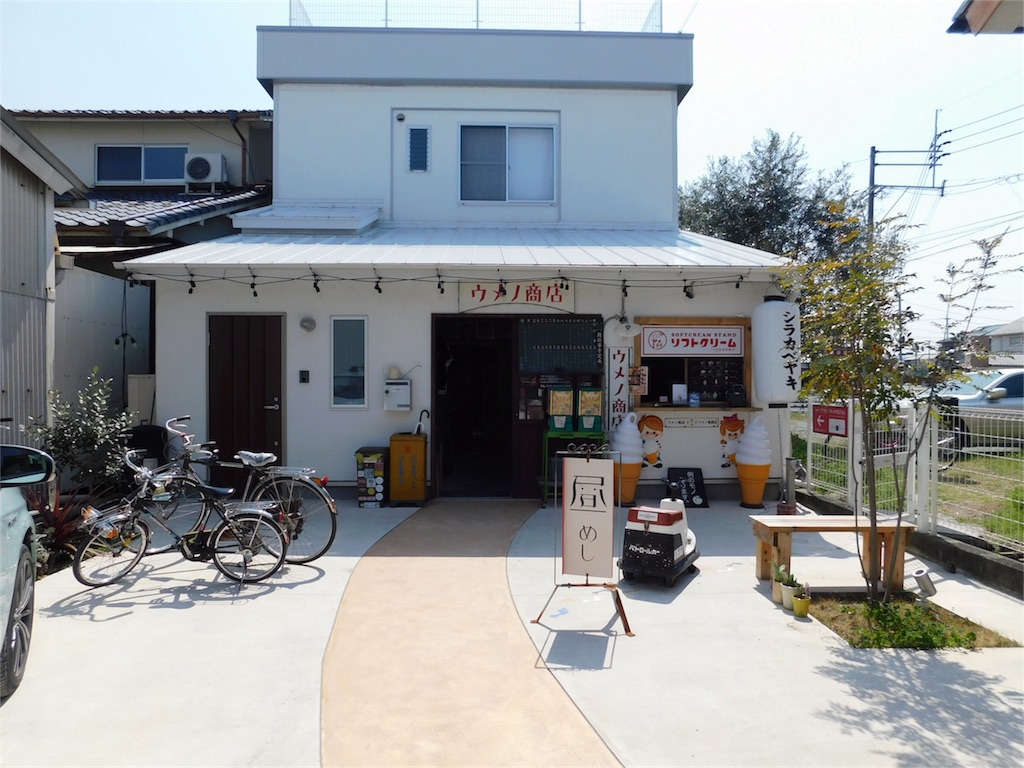 f:id:kragm:20180401232330j:image f:id:kragm:20180401232330j:image