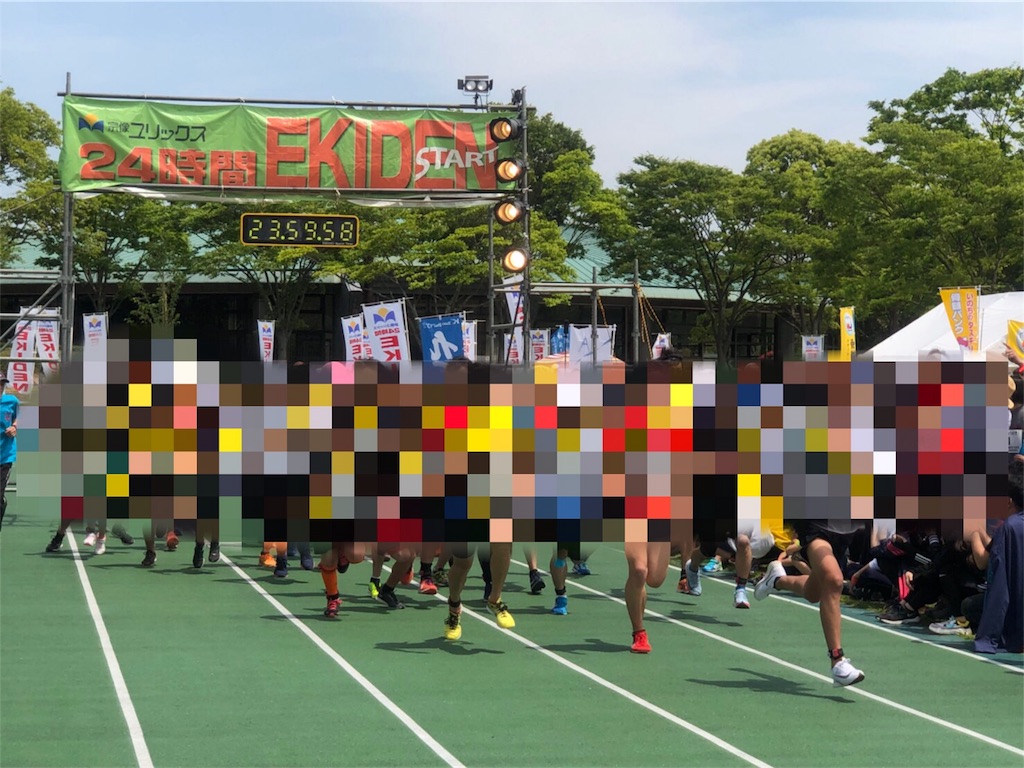 f:id:kragm:20180514220703j:image f:id:kragm:20180514220703j:image