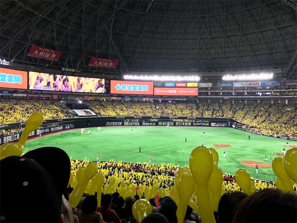 f:id:kragm:20180514222710j:image f:id:kragm:20180514222710j:image