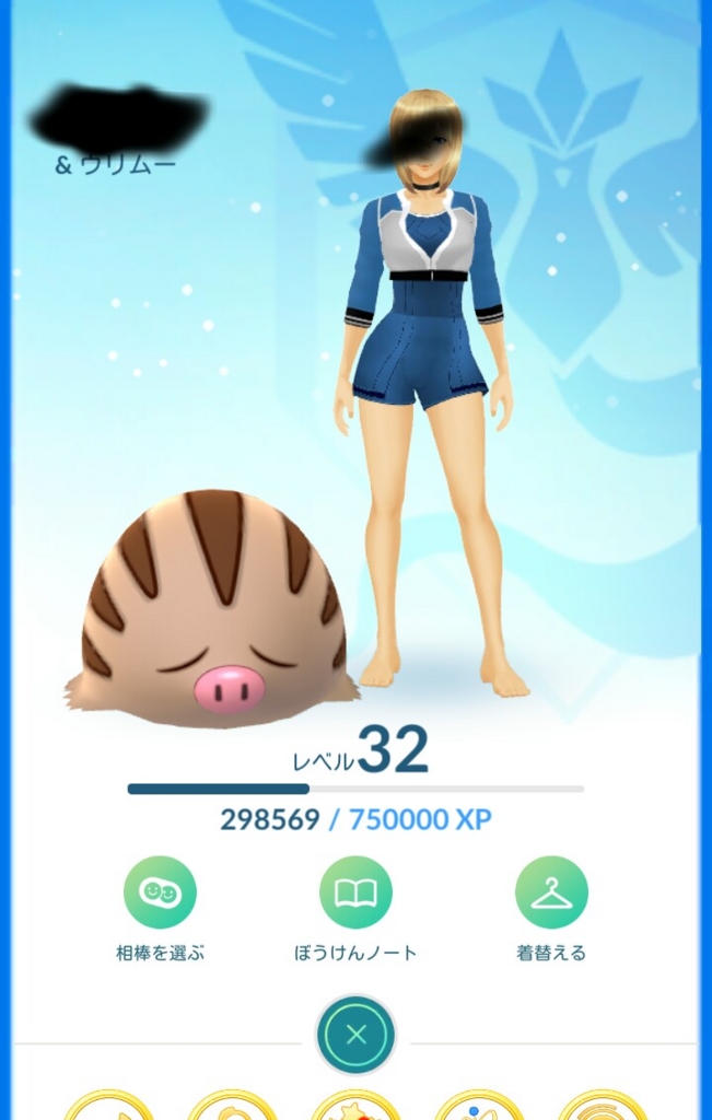f:id:krarara:20170420000924j:plain f:id:krarara:20170420000924j:plain