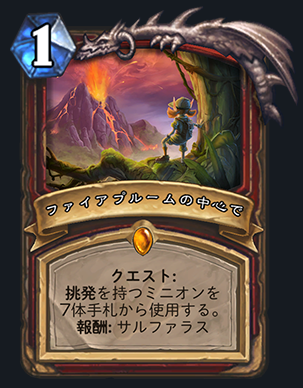 f:id:krashbrain:20170413120514p:plain