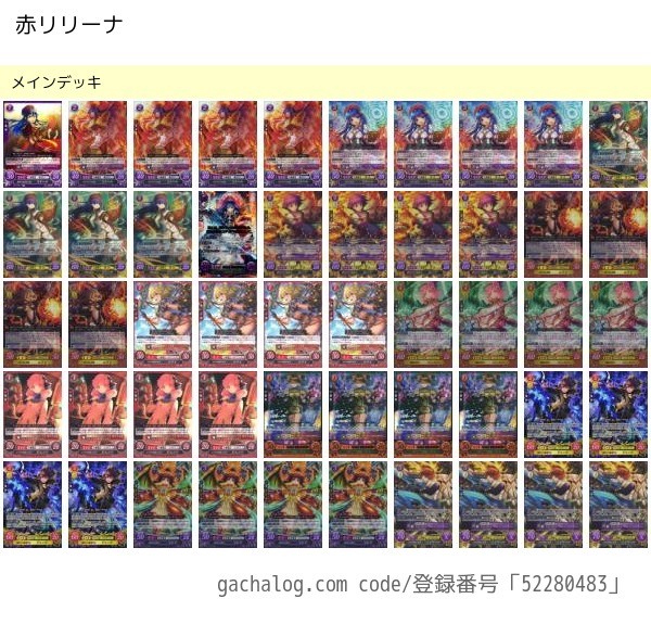 f:id:kratos1928:20200706234103j:image