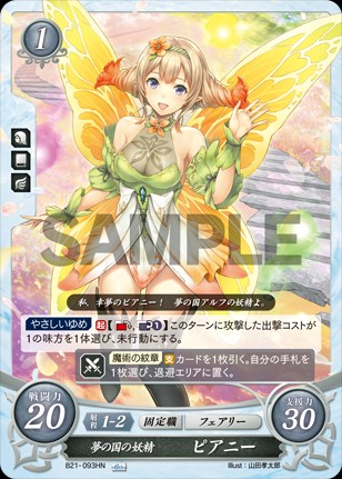 f:id:kratos1928:20200707102215j:image