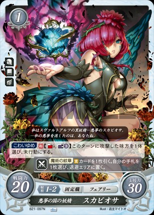 f:id:kratos1928:20200707102223j:image