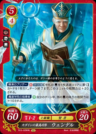 f:id:kratos1928:20200707123211j:image
