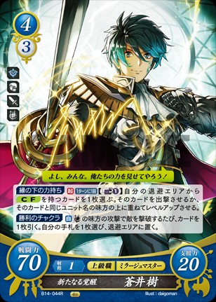 f:id:kratos1928:20200707124559j:image