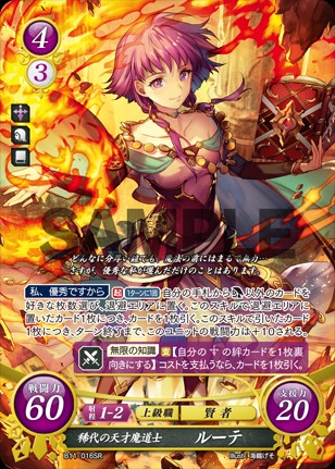 f:id:kratos1928:20200707174046j:image