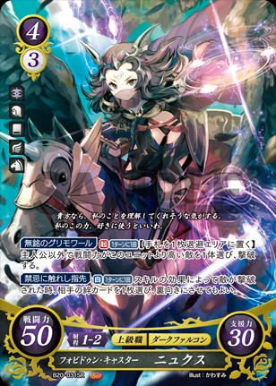 f:id:kratos1928:20200707232149j:image