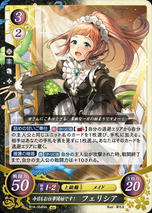 f:id:kratos1928:20200707232452j:image
