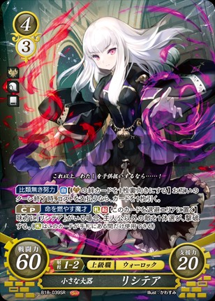f:id:kratos1928:20200708074602j:image