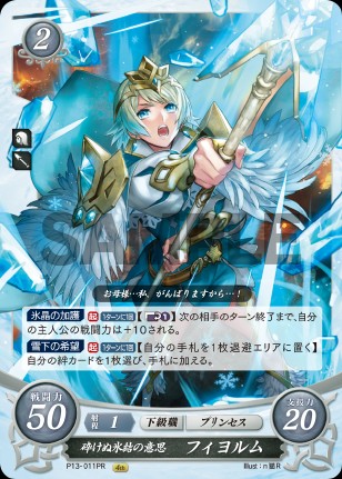 f:id:kratos1928:20200708075000j:image