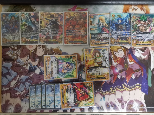 f:id:kratos1928:20201123212528j:image