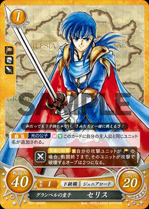 f:id:kratos1928:20201123221507j:image