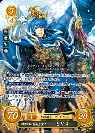 f:id:kratos1928:20201123221707j:image
