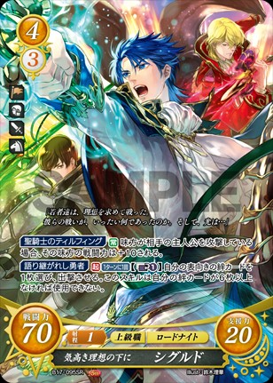 f:id:kratos1928:20201123222104j:image