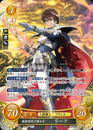f:id:kratos1928:20201123223704j:image
