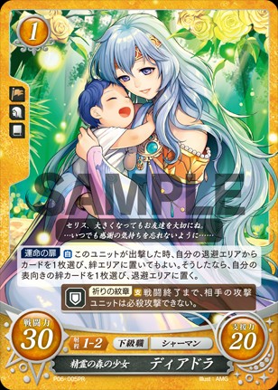f:id:kratos1928:20201123224949j:image