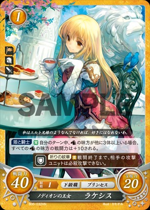 f:id:kratos1928:20201123231334j:image