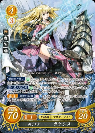 f:id:kratos1928:20201123231645j:image