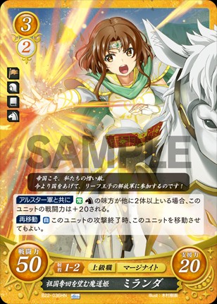 f:id:kratos1928:20201123231934j:image