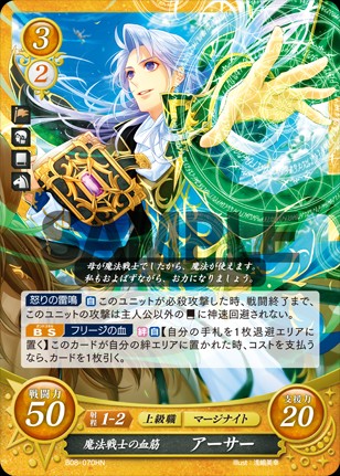 f:id:kratos1928:20201123234523j:image