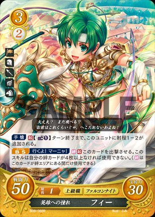 f:id:kratos1928:20201123234647j:image