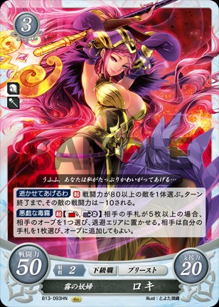 f:id:kratos1928:20201124000002j:image
