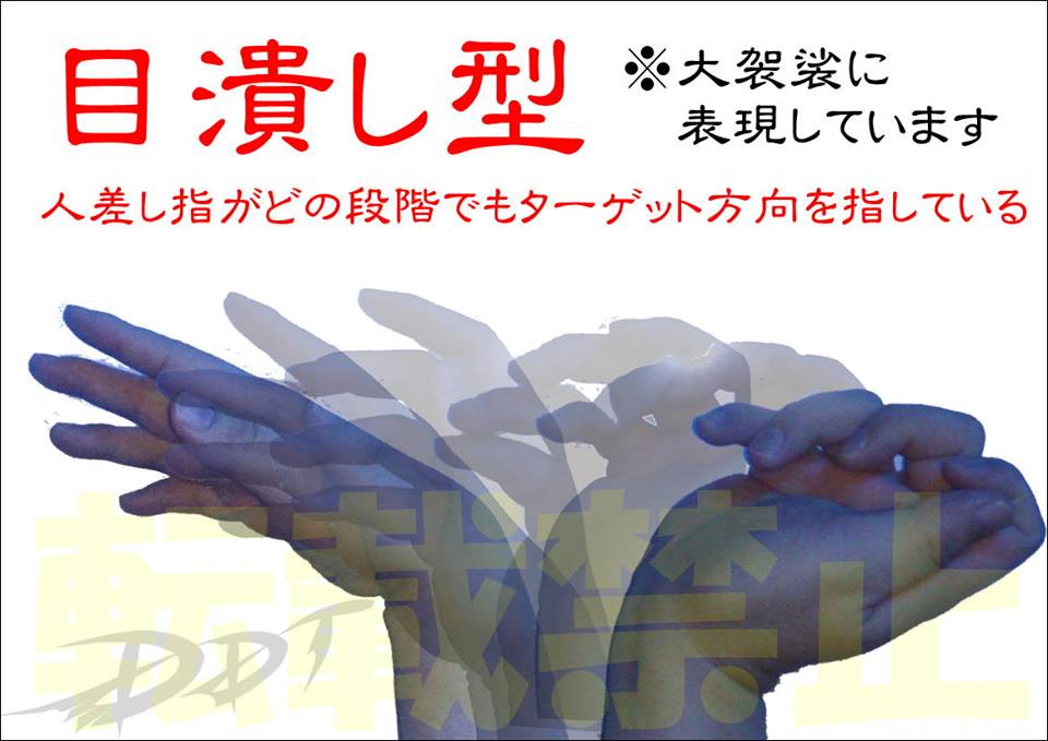 リリースポイントの正しい解釈 ナンを愛する魔法使い Kラビのマジカルダーツmagicaldarts リリースポイントの正しい解釈 ナンを愛する魔法使い Kラビのマジカルダーツmagicaldarts