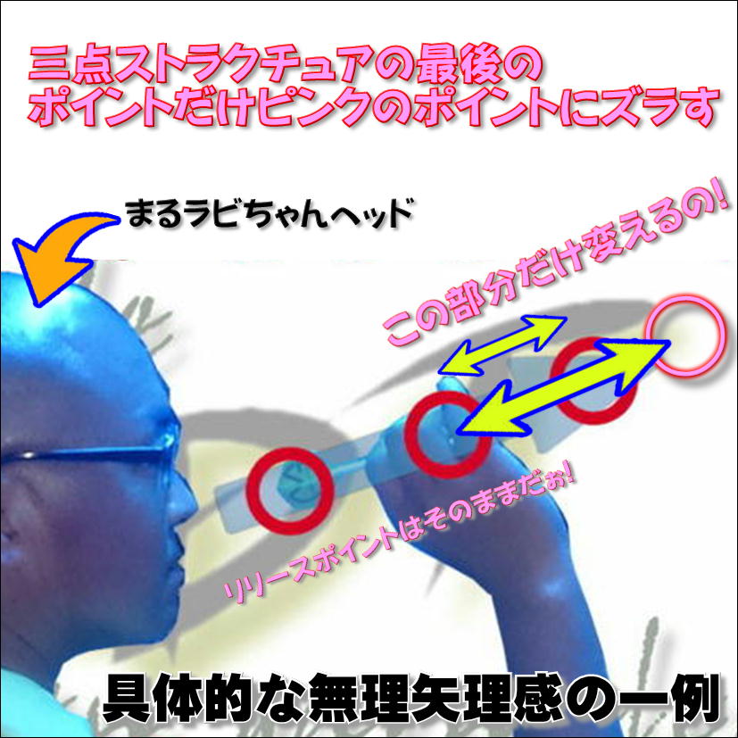 f:id:krbdarts:20170918113631j:plain f:id:krbdarts:20170918113631j:plain