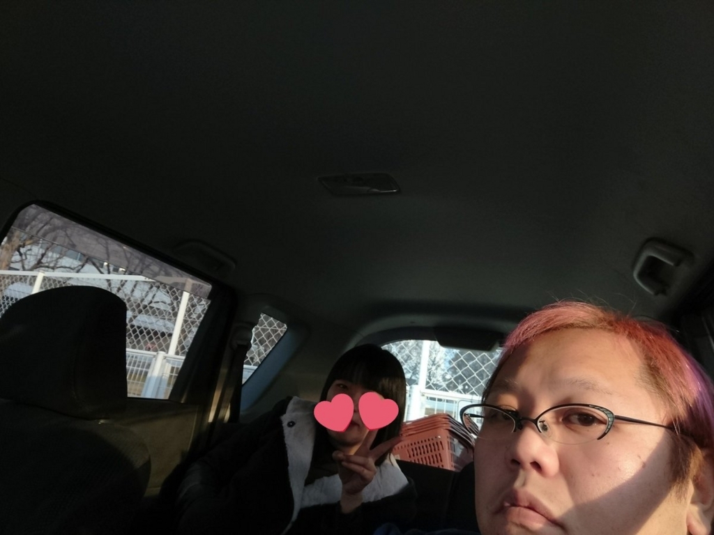 f:id:krbdarts:20171218032449j:plain f:id:krbdarts:20171218032449j:plain