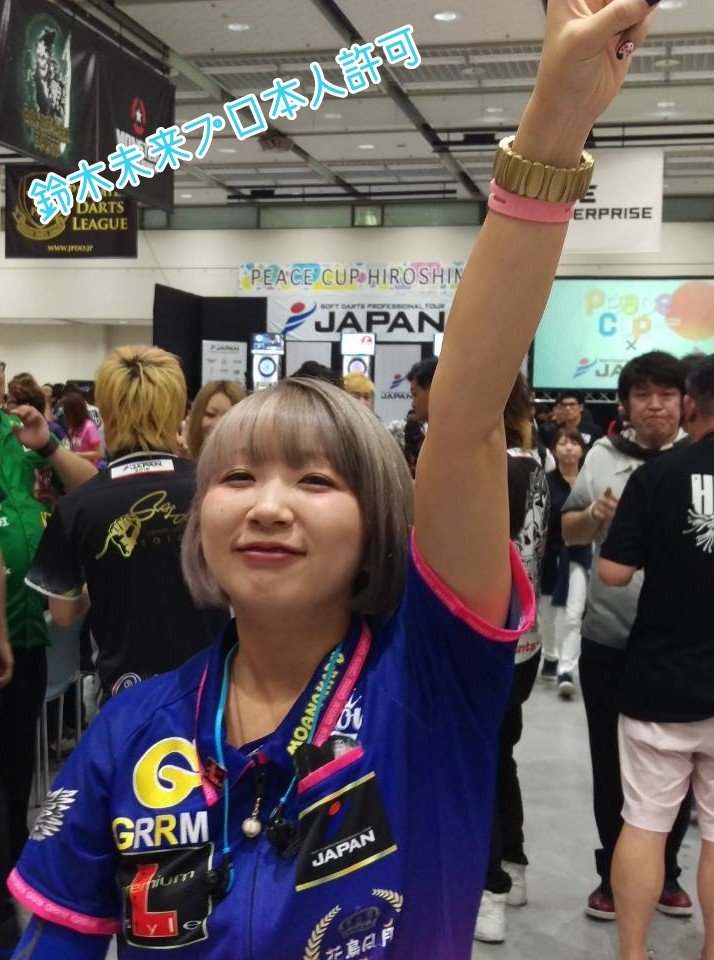 f:id:krbdarts:20180702152419j:plain f:id:krbdarts:20180702152419j:plain